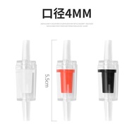 [Discount Free Shipping] Fish Tank Check Valve Fish Tank Check Valve Aquarium Accessories Fish Tank 