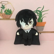 Anime Bungou Stray Dogs Plush Doll Toy Osamu Dazai Nakahara Chuya Cute Soft Stuffed Pillow Kids Gift