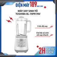 Máy xay sinh tố Toshiba BL-70PR1NV - Công suất 700W - 2 cối - Xay được đá - 3 tốc độ + 1 nhồi - Hàng