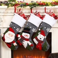 (SY)ถุงเท้า ลายมนุษย์หิมะ ของขวัญคริสต์มาส สําหรับชายชรา