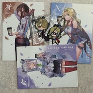 Heaven Burns Red Official Merch