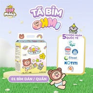 Korean OHMI diapers - high quality, thin, light, dry, safe for baby's skin, all sizes, pampers pants