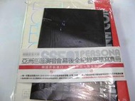 【萬金喵二手書店】絕版書.韓國原裝進口《SS501 Persona 亞洲巡迴演唱會幕後全紀錄豪華寫真冊》#R08HZ13