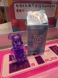 BE@RBRICK Series 51 透明紫熊