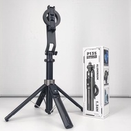 Light Stick Selfie Selfie Stick Mobile Phone Suction Camera p135 Remote Control Stand Live Magnetic 
