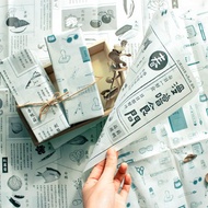 好事生活 / 雙面禮物包裝紙 - 復古報紙 SW-53