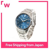 SEIKO Watch PRESAGE Sharp Edged Series Seiko Global Brand Core Shop Exclusive Model Men's Silver SARX077