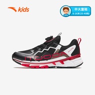 ANTA KIDS LINGZHUA Boys Teen Running Shoes W312345512 Official Store