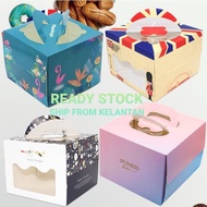 CAKE BOX PREMIUM 6INCH