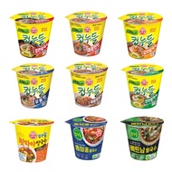 [OTTOGI] Low Calorie Cup Noodle 8 flavors(120~150kcal) /  Korean Diet Ramen (Spicy, Udon, Pho Vietnamese Rice Noodle, Banquet, Kimchi Rice, Spicy Steamed Chicken, Tom Yum Kung, Pad Thai, Spicy Rice Noodle)