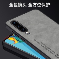 Case HUAWEI P30 P30 PRO P40 P40 PRO P50 P50 PRO High end sheepskin phone case