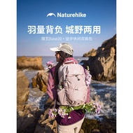 Norwegian Lightweight Hiking Backpack Outdoor Hiking Sports Backpack 20L Men Women Same Style Casual