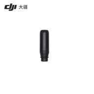 FPV Flight Glasses Antenna Accessories