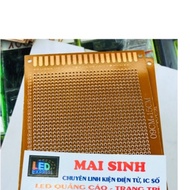 5c Perforated board 9cm- 15cm