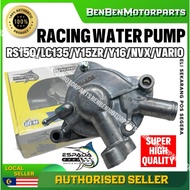 RS150 / LC135 / Y15ZR / Y16ZR / NVX155 / NMAX / VARIO150 RACING WATER PUMP BESAR PUM 100% ORIGINAL E