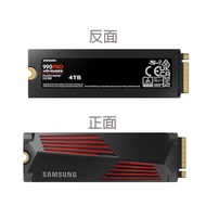 SAMSUNG 990 PRO M.2 4TB固態硬碟含散熱片 MZ-V9P4T0CW燦坤線上購物