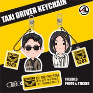 GANTUNGAN KEYCHAIN TAXI DRIVER KDRAMA KEYCHAIN LEE JI HOON FANART