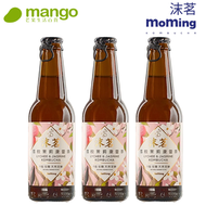 荔枝茉莉康普茶 230ml(3支)(氣泡茶, 健康茶, 低糖, 0脂, 天然發酵, 新舊包裝)BBD2027/02/02