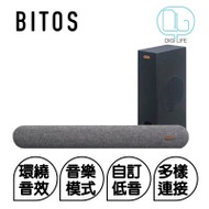 Bitos Sora 2.1 無線長條型藍牙喇叭 | 連超底音喇叭 | Sound Bar | 藍牙/OPT/AUX/USB/RCA輸入 | 可調Bass/高音/EQ | 香港行貨