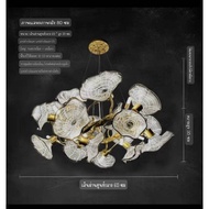 CT223A286 SOTMIA โคมไฟระย้า โคมไฟโมเดิร์น Chandelier Lighting ห้องทานอาหาร เคาน์เตอร์บาร์