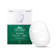 | VT Cosmetics VT Pro Cica Mask - 1 Box (6 EA)