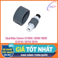 Canon G1000 / G2000 / G3000 / G1010 / G2010 / G3010 Printer Rubber Paper Puller
