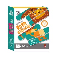 < Windmill > Animal Matching Puzzle Daxin Bookstore