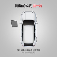 Car Sunshade Curtain for Mercedes A-Class A180L A200L A260L Sun Protection Privacy Curtain Window Sh