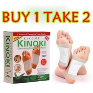 【BUY 1 TAKE 2】ORIGINAL Kinoki Cleansing Detox Kinoki cleansing detox foot pads 1box/10pcs