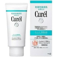 ★ViVi 雜貨舖★Curel 珂潤 潤浸保濕深層卸妝凝露 (卸粧凝露) 130g 特價$230