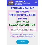 Ujian Psikometrik SPA 2025 (Latih tubi) - Past-exams questions