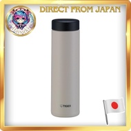 Tiger Magic Flask (TIGER) 500ml Water Bottle, Compatible with Dishwasher, White Thermal Water is OK,