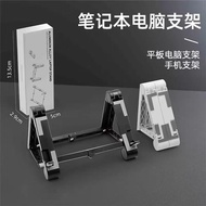 Laptop Stand Desktop Foldable Portable 3-in-1 Phone Heightening Tablet Universal Stand 5B8Z