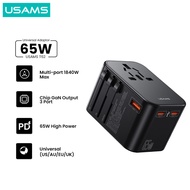 USAMS T62 CC199 Universal 7 Port 65W Travel Charger Adapter