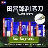 【現貨】模型用品  喵匠高出力桌面迷你氣泵 高達軍事手辦模型噴涂3模式噴筆 HM-05泵  露天市集  全臺最大的網路購