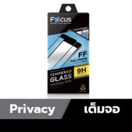 Focus Full Screen Glass Increase Privacy For iphone X/Xs/Xr/Xs max/11/11pro/11pro max/12/12pro/12pro