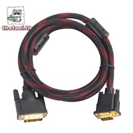 THETEAI DVI to VGA Cable Laptop Monitor Video Line DVI-I 24+5