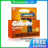 Gillette | Fusion Power ตลับใบมีดโกน 5 ใบมีด 4 ตลับ x 3 แพ็ก