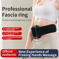 2-in-1 professional fascia ring fat burning massage