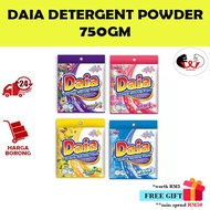 Daia Powder Detergent 750g(Floral,Lemon,Colour Shield,White Action)[SHIP WITHIN 24 HOURS]