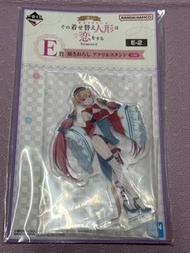 『一番賞 戀上換裝娃娃Season 2』 E賞 壓克力立牌