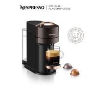 Nespresso Vertuo Next Coffee Machine Premium Brown | Coffee Maker | Automated Capsule Coffee Machine Nespresso GDV1-GB-BR-NE