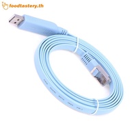 FTY  1.8M USB To RJ45 USB To RS232 Serial To RJ45 CAT5 Console Adapter Cable Cord N