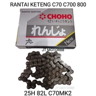 TIMING CHAIN CENTRIC C70 700 800 C 70 C 700 C 800