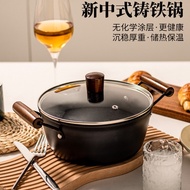 Frying Pan Cast Iron Pan Household Double Ear Pot Thickened Deepened Round Bottom Soup Pot Uncoated Induction Cooker Dedicated Stew Pot Wok Pot