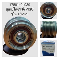 OEM  27415-0L030  มู่เลย์ไดชาร์ท Toyota VigoCommuterRevo