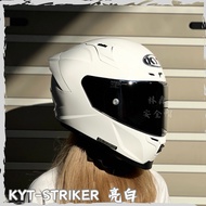 Linsen KYT Safety Helmet Full Cover STRIKER Plain Color ST-03 White ST03 Double D Buckle DOT Lightwe