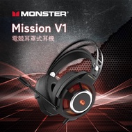 【MONSTER 魔聲】MISSION V1電競耳罩耳機麥克風 環繞澎湃 RGB 炫彩(武士黑)