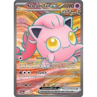 Scream Tail ex - Full Art Ultra - Pokemon Twilight Masquerade singles