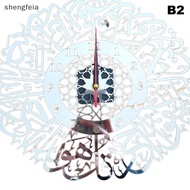 [SFI] Acrylic Surah Al Ikhlas Wall Clo Islamic Calligraphy Eid Decor Wall Clo Acrylic Mirror Decorat